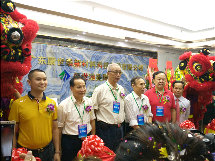 �����������������ɴu��Ʒ�l��