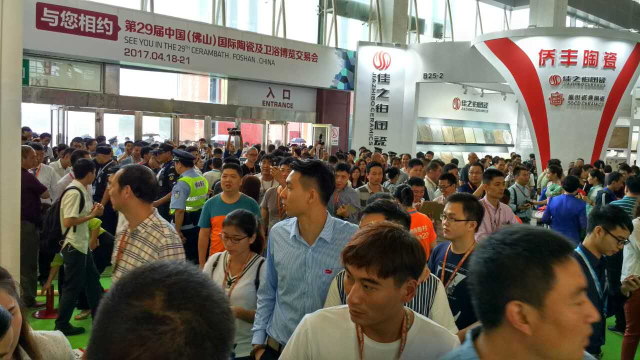 ��ֱ���ղ������A���^�_�^�����^����