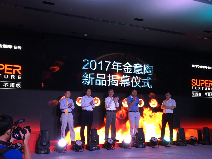 ��ֱ���ղ����������մɴu2017�����|�аl�����M������