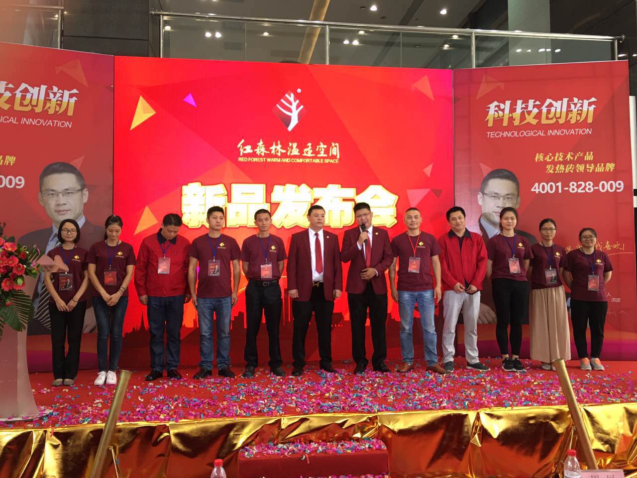 �tɭ�ְl��u��Ʒ�l�����ڷ�ɽ�ǻ��³�¡���e��