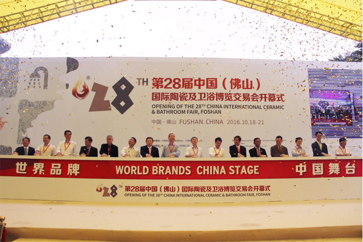 ��ֱ���ղ�����28�÷�ɽ�ղ��������_Ļ��15������Ĳ�׃