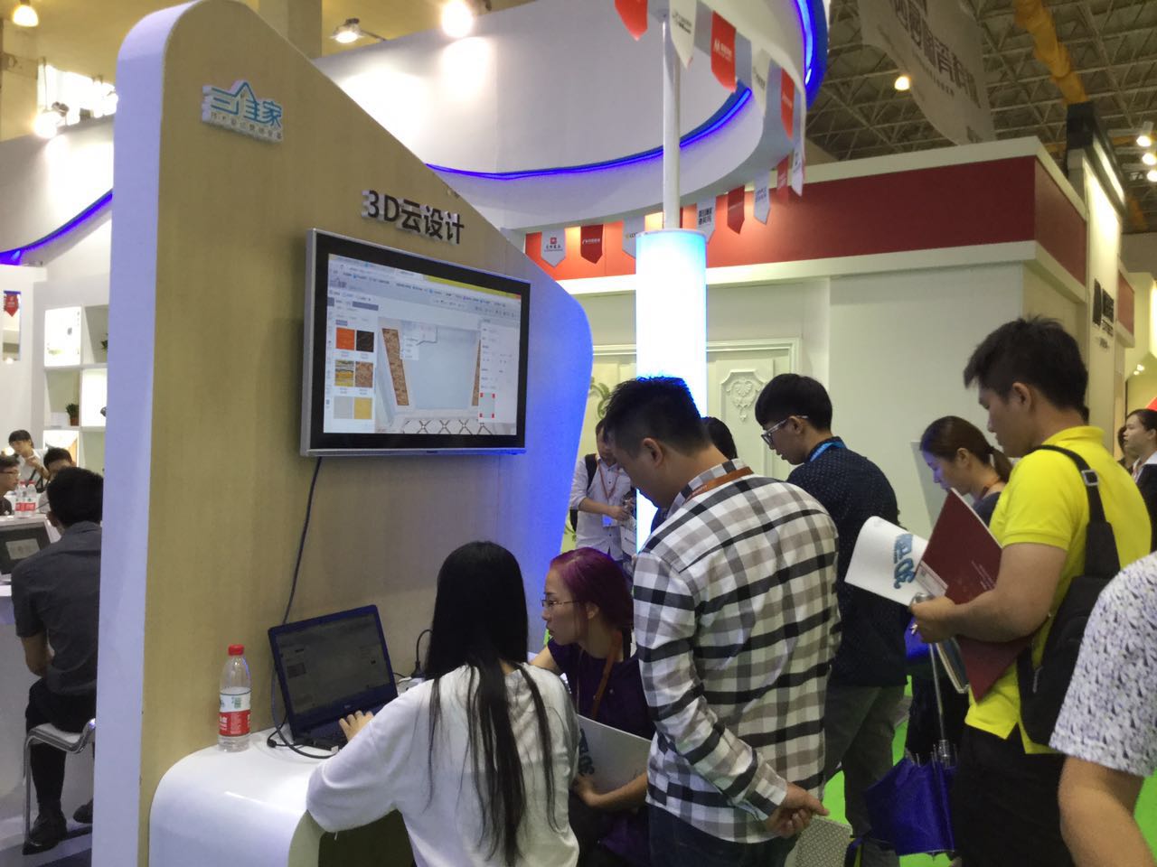 ��ֱ���ղ������ղ������˴ɴu߀��ɶ��