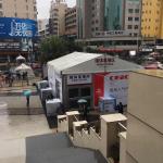 ��ֱ���ղ������ղ����������������c����ʿ���鲻�p