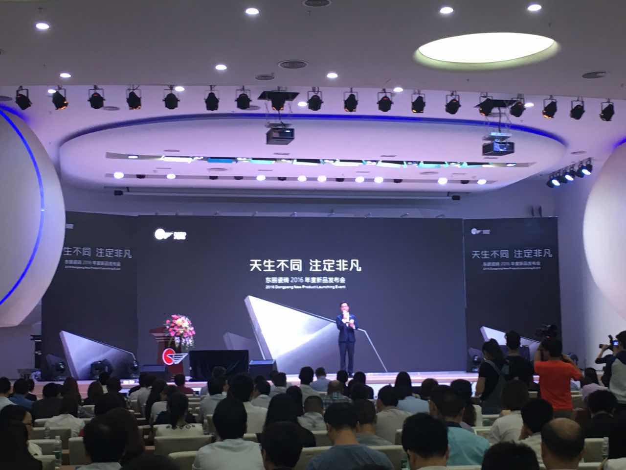 ��ֱ���ղ���Day.2����������ͬ��ע�����������|�i��Ʒ�l�����M�Еr