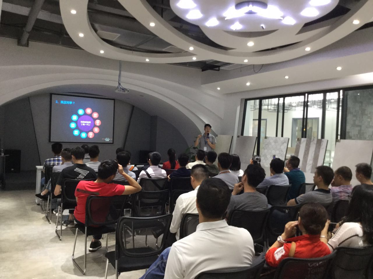 ��ֱ���ղ���Day.2���S���ɴu�_�v�ն����ĳ־Ñ�