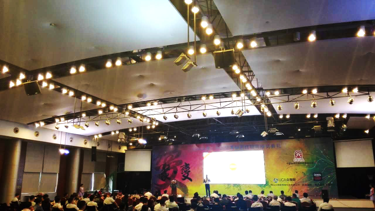 2016����Ї������մɽ��N���C����Y�M����