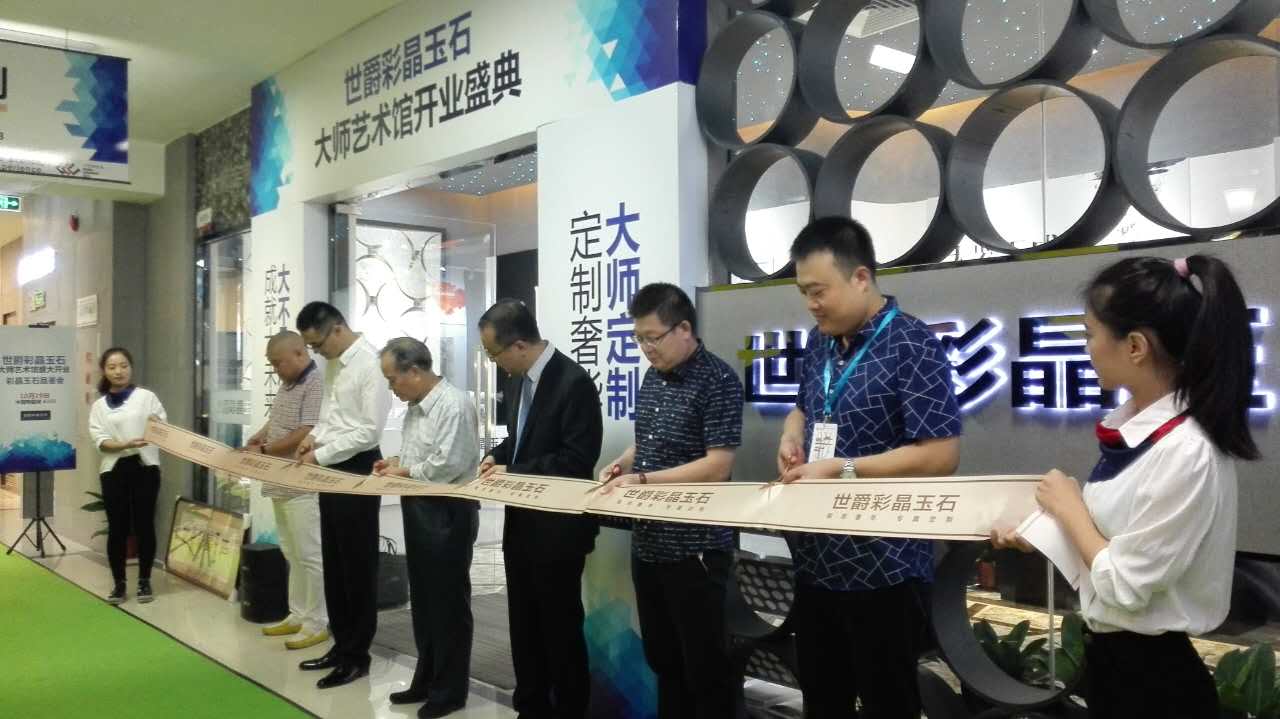 ��ֱ���ղ���Day.2�������y���󎟶��ơ��_�^�����[�����Ї��L