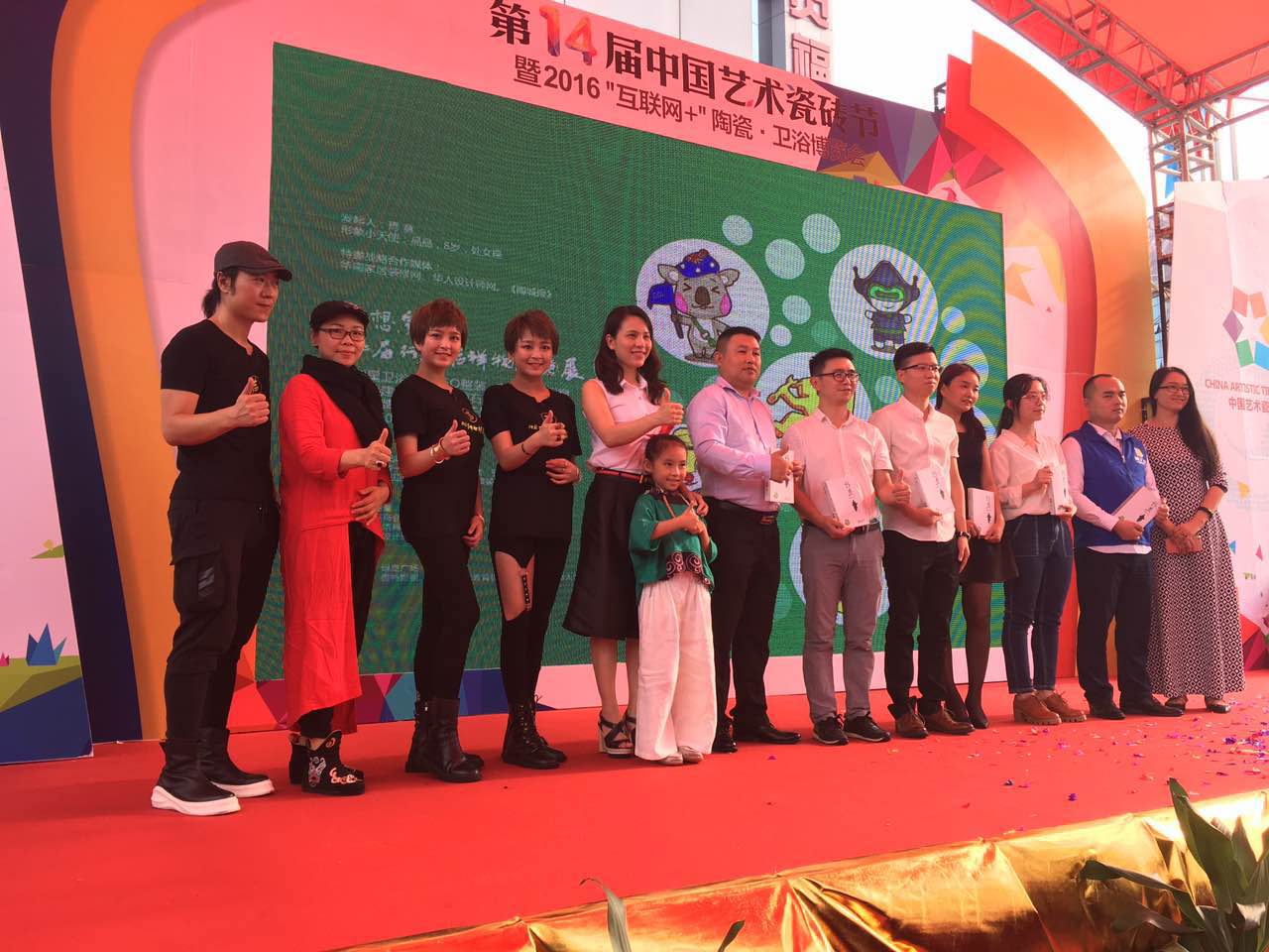 ���e����ʽ�xʽ  �ڶ��ü�����չ�_Ļ�xʽ�e��