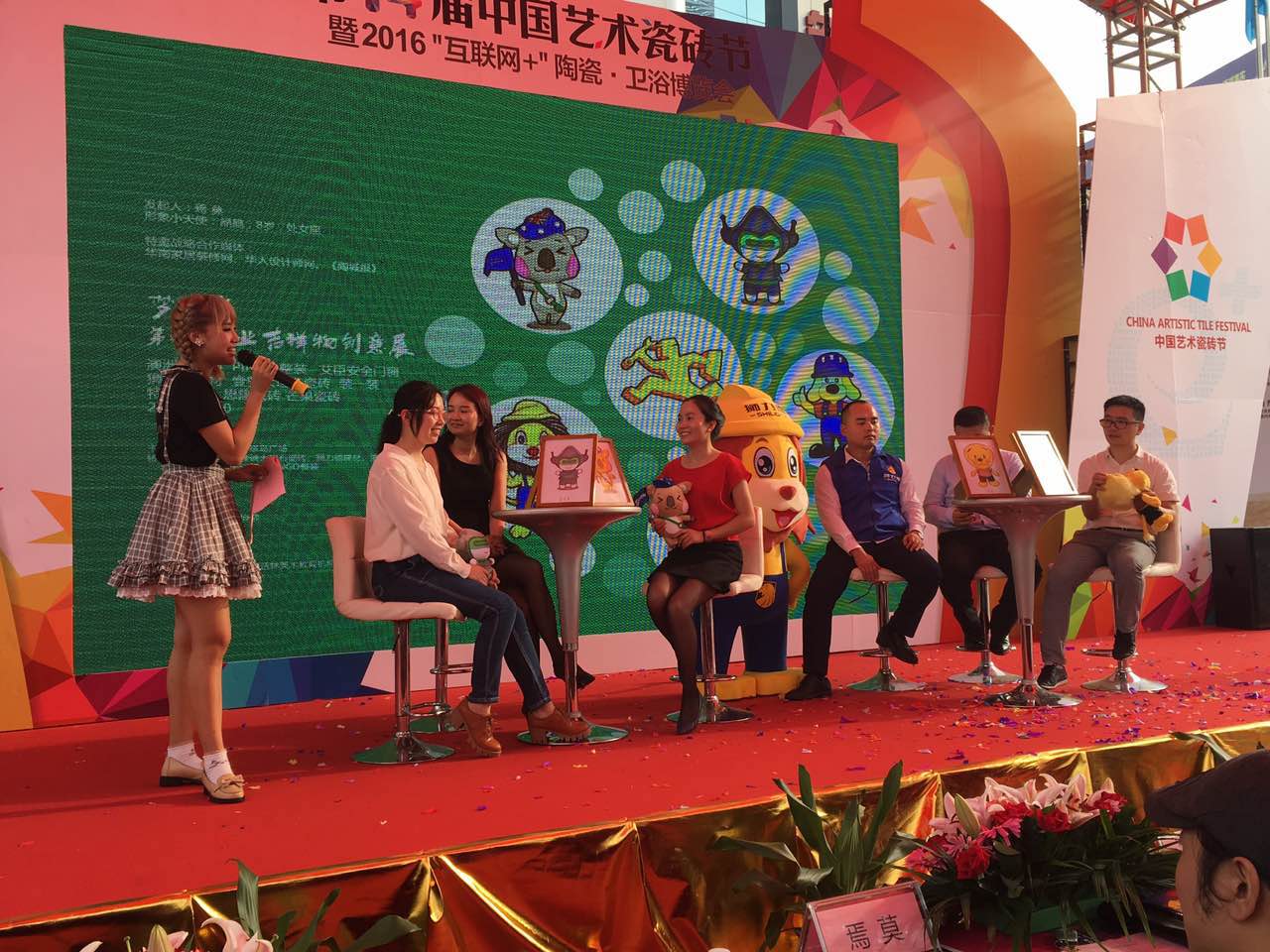 �������������_Մ���x   �ڶ��ü�����չ��չƷ��СՓ���M����