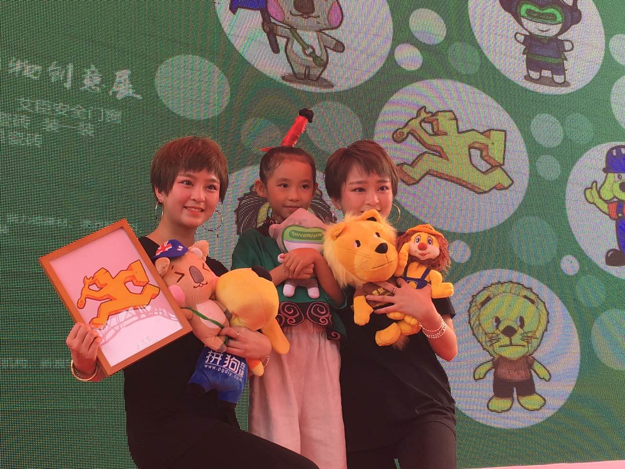 �W�t���ˣ�����  �ڶ��ü������չ��Ȼ�M����