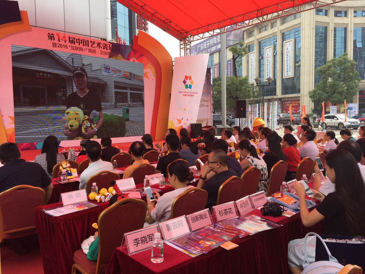 ������ܛ������ǰ���� �ڶ��ü������չ���f�������M����