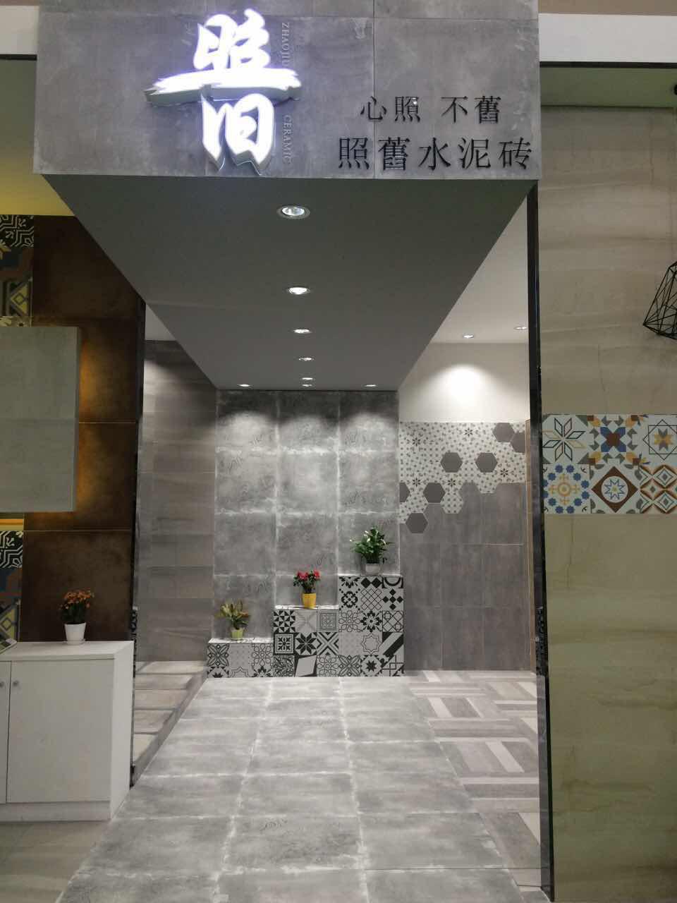 �ղ����u�������������f͹�@�Ї��L