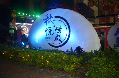 �ղ������ĕ�������Ҽ̖����ʯ�ɴu������Q���������ƕ�