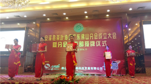 ���ǹ��l��������ϪƷ�ơ�̤���ɽ