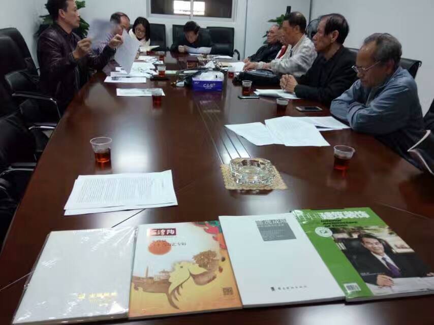 ��ֱ��������ɽ�մ��Ļ��о�����ί��������ߵ����á������顿�x����ە��I����h