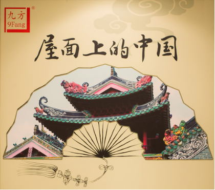 �������ϵ��Ї���������ǧ����� �����ŷ��ߘI�����߽����Ļ��о�Ժ����һ����