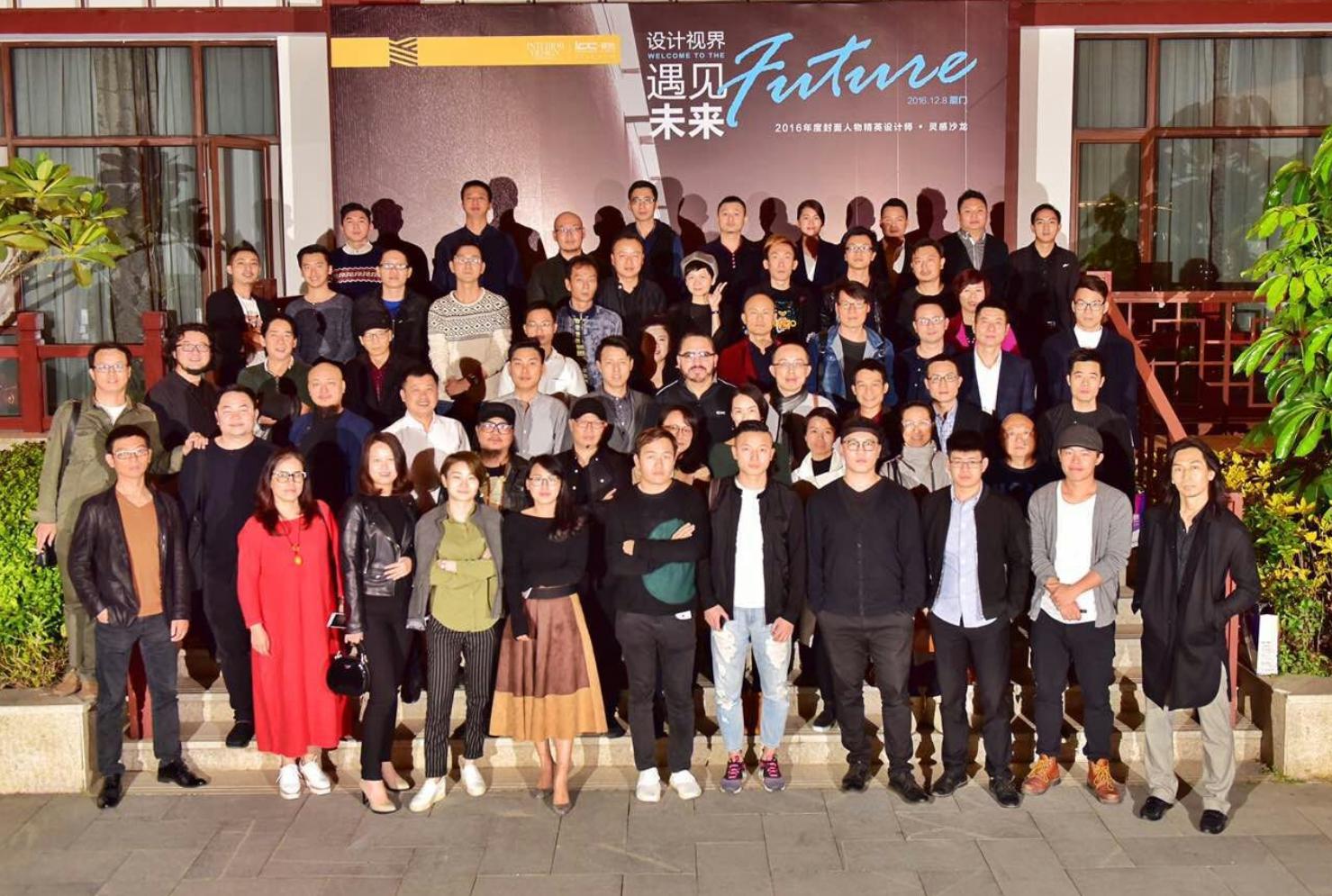 �`�о۽����B�TICC�c��һ���� �OӋ�Ĺ���