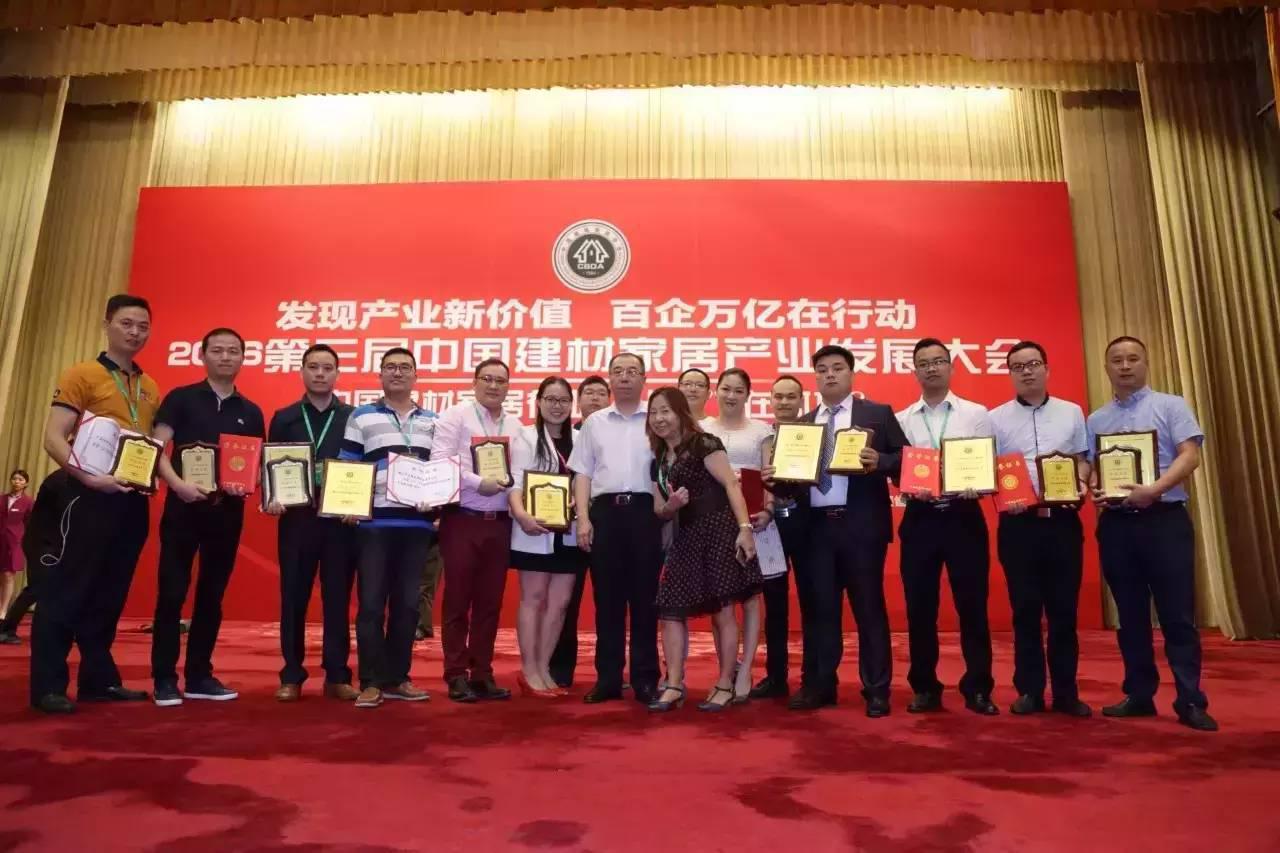 ͑׃ �� ��Խ���I�տƼ�2016����ӛ