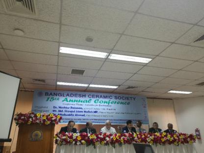 �ϼ�������һ���մ����d�Ј�