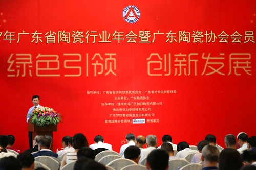 ���Gɫ���I�����°lչ���V�|�մɅf�������Õ��T����ڏV���e��