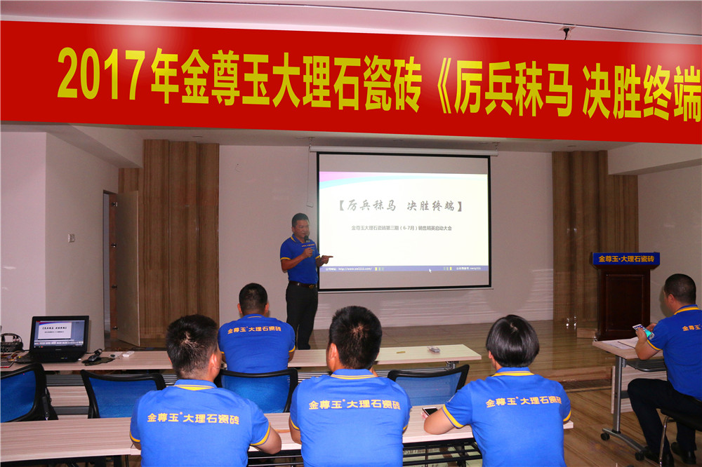 �_������ȡ�ѿ��������y�����㡪��2017�����񡶅������R �Q�ٽK�ˡ����������Ӵ����