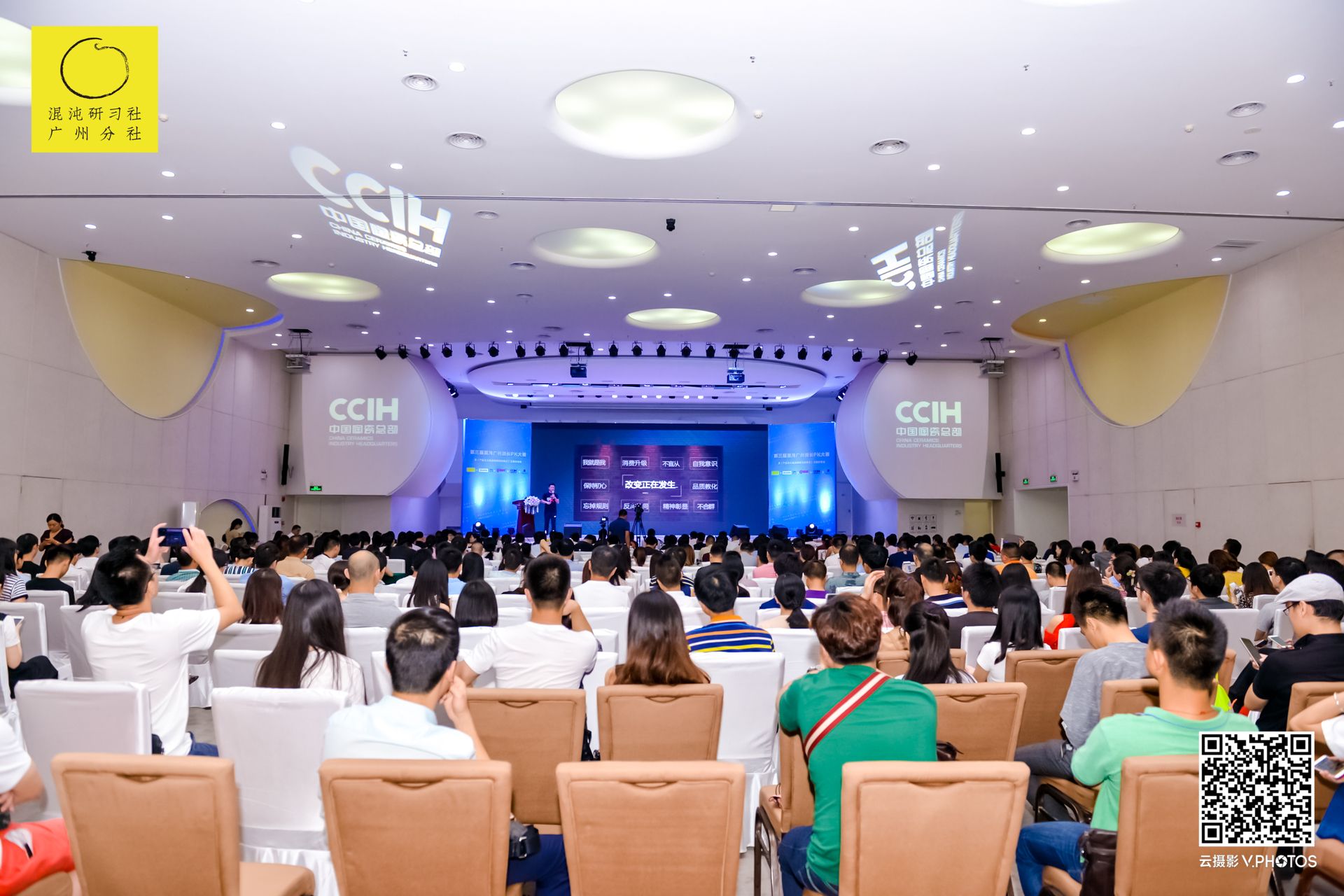 PADARA�ֻ�������������С�׌�����浽�ഺ�o��