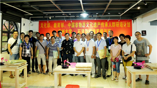 �Ļ���.������.���z����Ӌ��.�V�ݴ�W.ʯ�����ܼ�ˇ���_�W��Y.�˱�ɭ�z.2017.9.18 (232).jpg