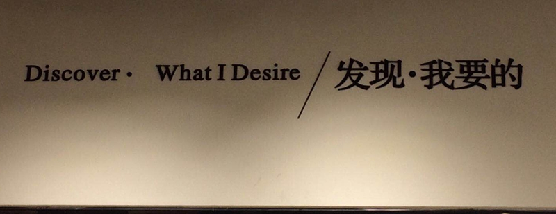 ���۽��ղ����⡿�߶˴��΢��ʯ�����ļң�