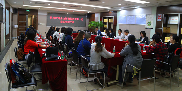 2017���ɽ�մɃr��ָ����r�T����֮�ÈA�M�չ�