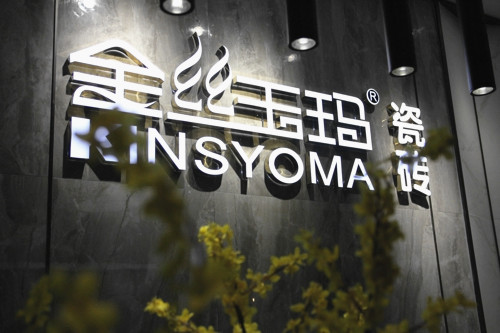 ��z�����p���_��չ�d�����D���ź�F��