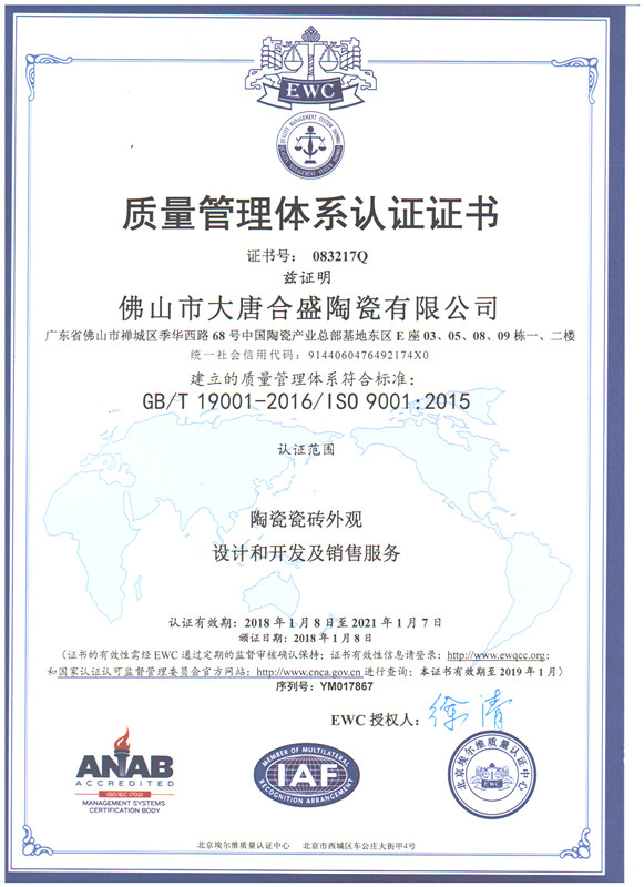 1 ���İ��|�������wϵ�J�C�C��_����.jpg