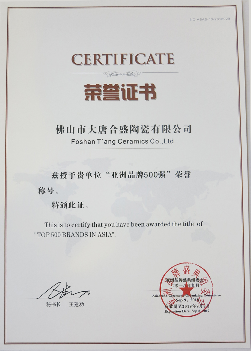 6 ��13�Á���Ʒ��500���s�u�C��.jpg