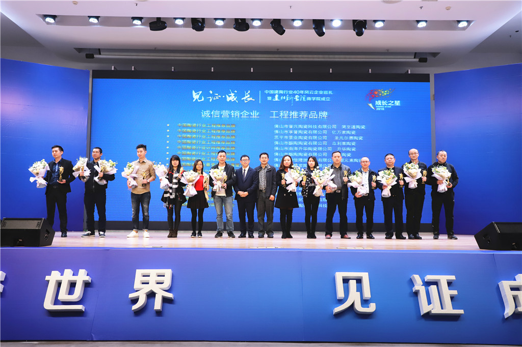 Ҋ�C���L | �Ї������ИI40���L����IѲ�Y�߽���� I�N�̌WԺ�������մ������ʮ�ó��L֮���C����Y�ڷ�ɽ���_��