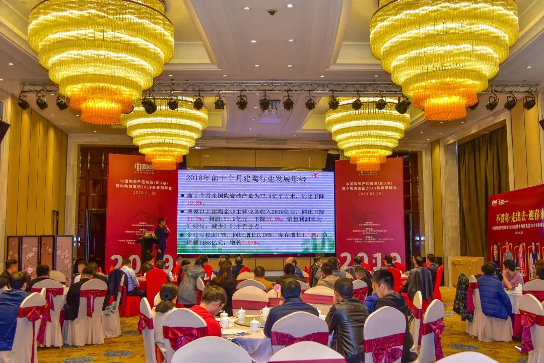 �@�����Ї��մ���I�lչ����һ���L����