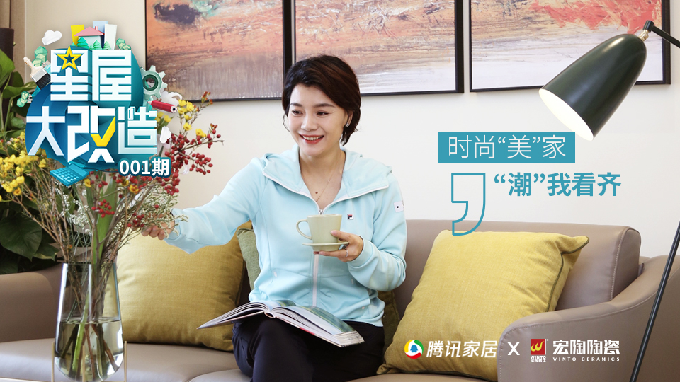 �����մɹ��������ݴ���졷��һ�����_��������Ʒ�������·�ʽ