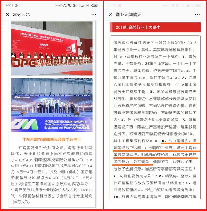 �մ�Ȧ�ȟ��h��2018��ȴ��¼������ˡ�����߀���l����