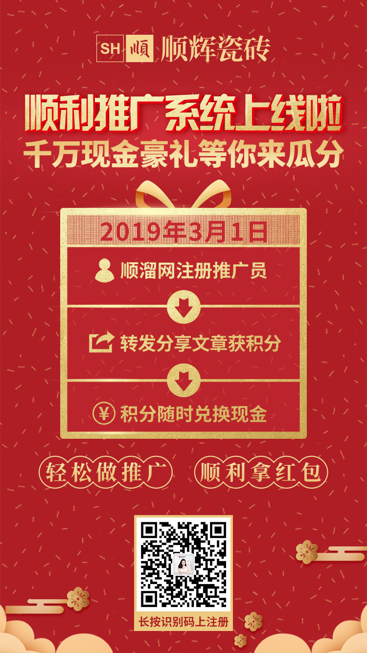 ��x�ɴu�������ϵ�y�����Ͼ����D�l����߀����Iphone�֙C��