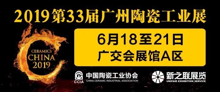 �o��M�F��21���������I�������ӏV��չ�� չλ��e��1000ƽ����