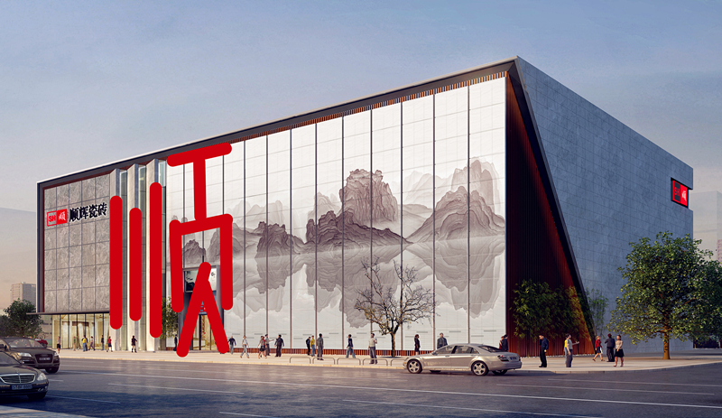 �Ϻ�����չ����͵����Ҵ�Ů��ʰ�