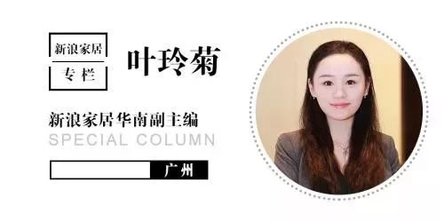 �~��Ռ��� | ��ɽ�ղ����{ʲô�Q���Ї��մɵ�һչ��