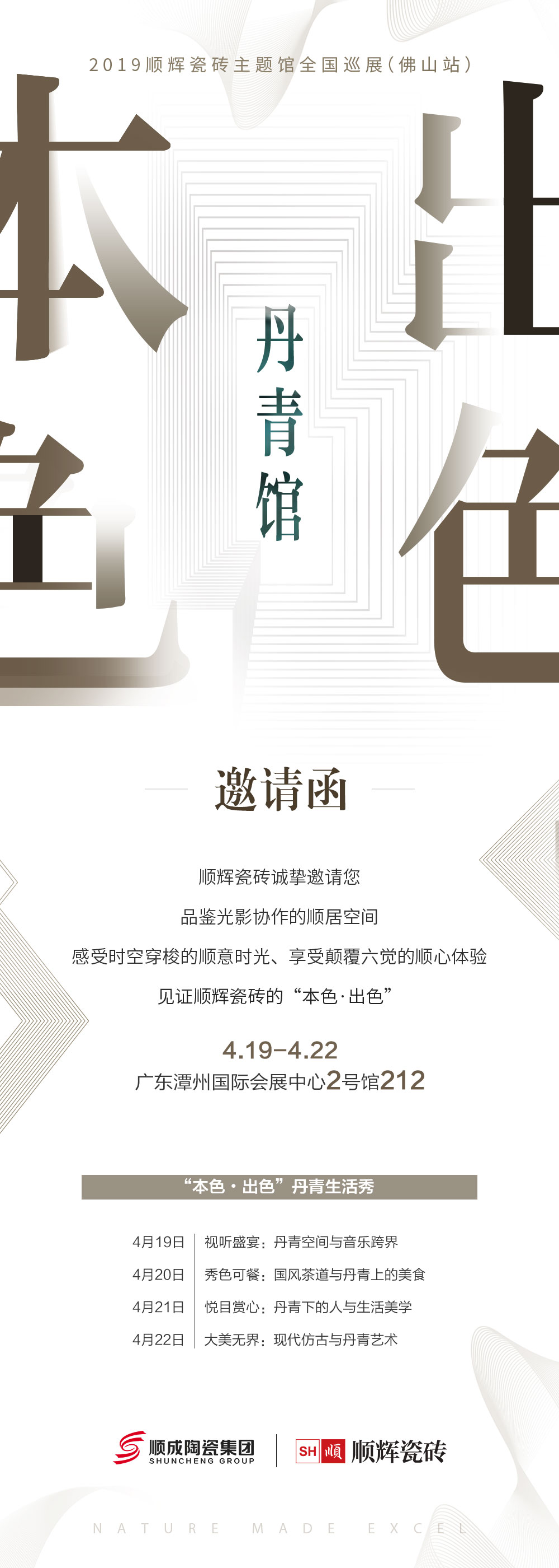 �6�p��y�u����ҵ�һ����