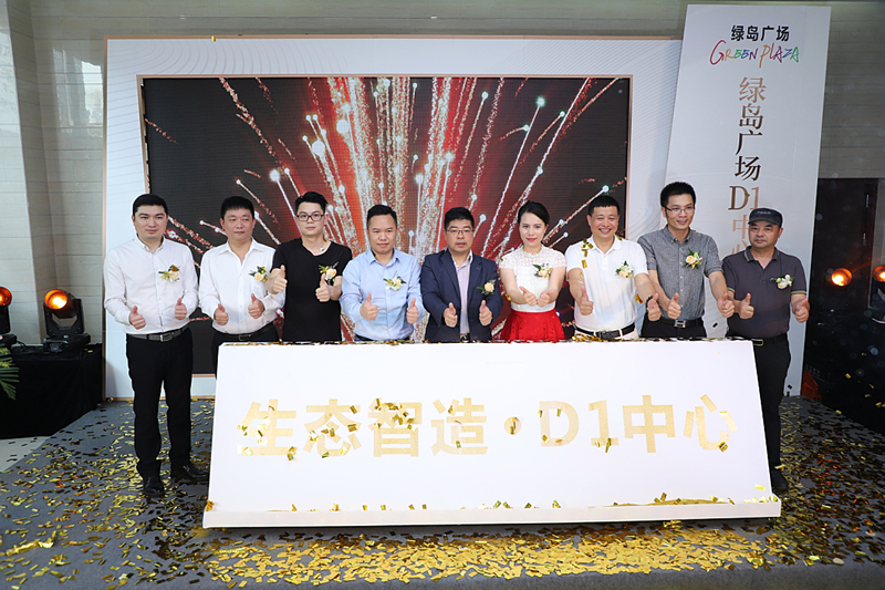 �������A���Ǆ�δ�����G�u�V��D1���Č��������������BȦʽ���֘���