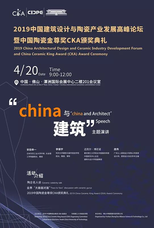 �ձ����������ͬ����W�Ľ��ڶ��ѽ����@����������г���4��20�ռs����