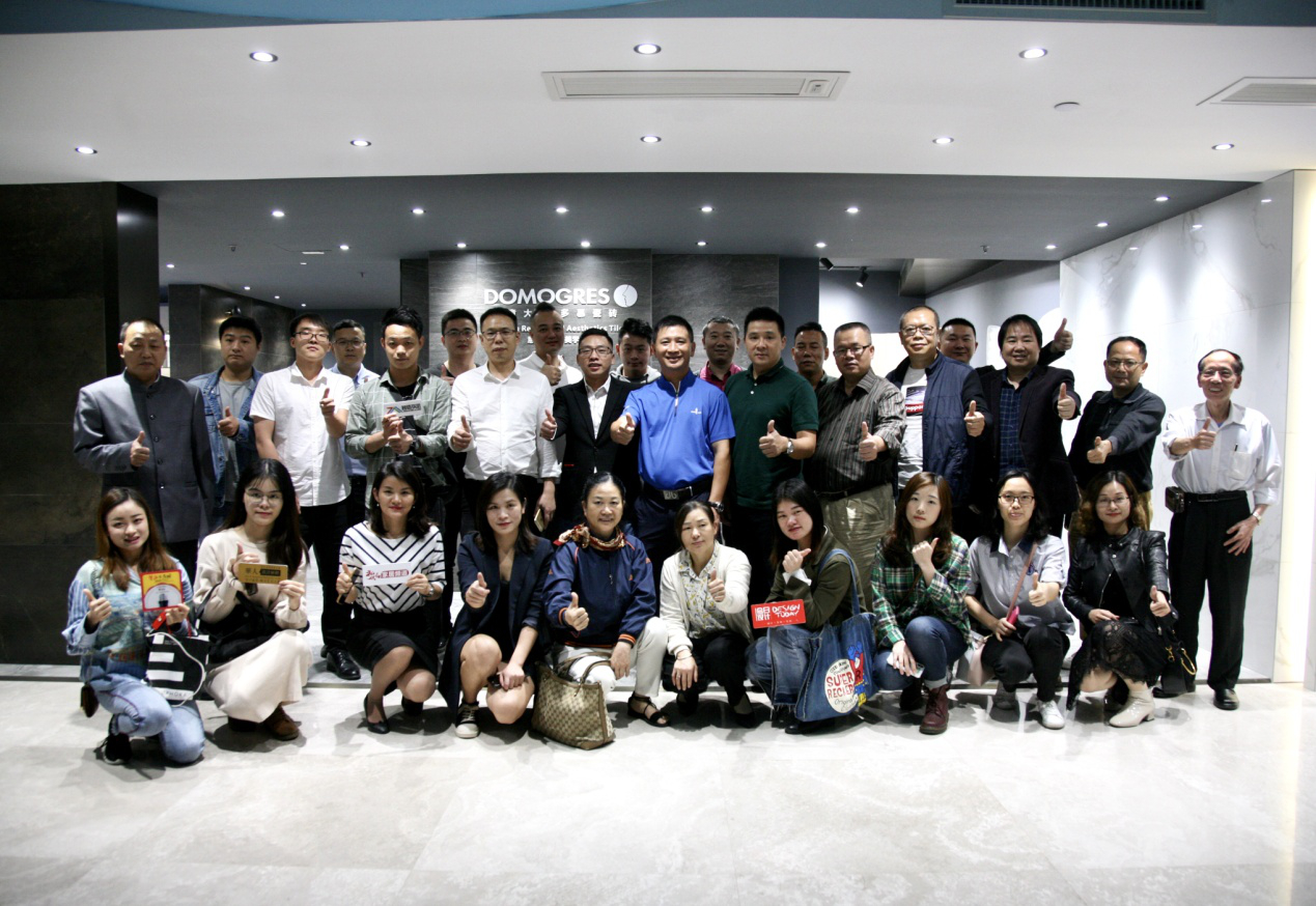 ����������˾����W������DOMO��Ľ�ɴu�����Ј��P������