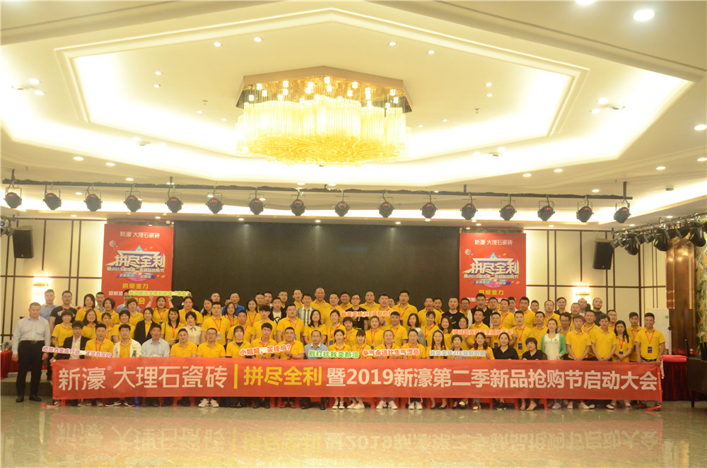 ��ƴ�Mȫ��������婵ڶ�����Ʒ��ُ����ʽ�������������