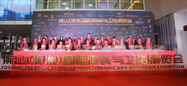 朽�ȫ������׃δ�� | 2019̶���մɮaƷչʢ���_Ļ