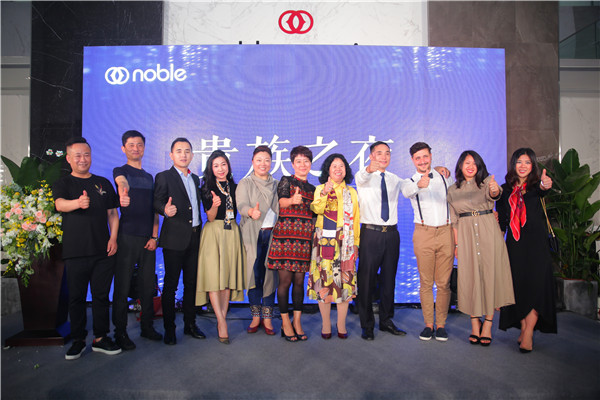 2019�����ղ���|�F��֮ҹ���@�G�A��