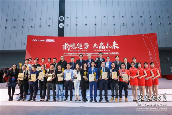 �鄓�¼���|2019�Ї������OӋ�c�մɮa�I�lչ�߷�Փ�����Ї��մɽ���CKA�C����Yʢ���e��