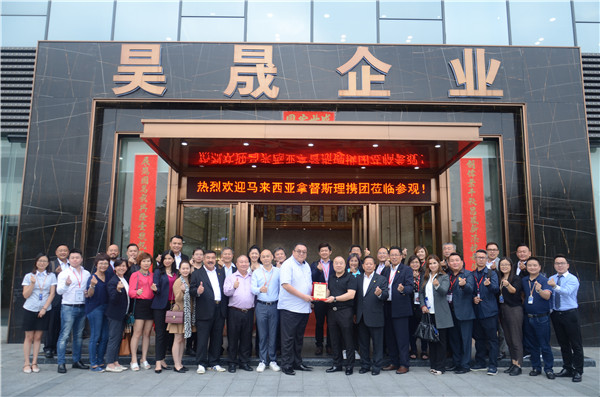 Ʒ������ |�R���������̕��F�e�W�R���^�����I