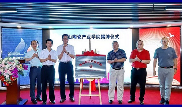 �����^�o߅�������gһƽ�_�� ������ɽ�մɮa�I�WԺ���ս���